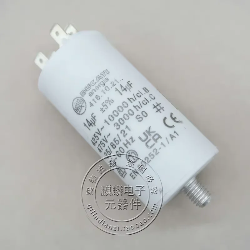 

416.10.21 14 мкФ 425 В 475 В 14 мкФ с винтовым импортным пусковым конденсатором двигателя, произведенным в Румынии