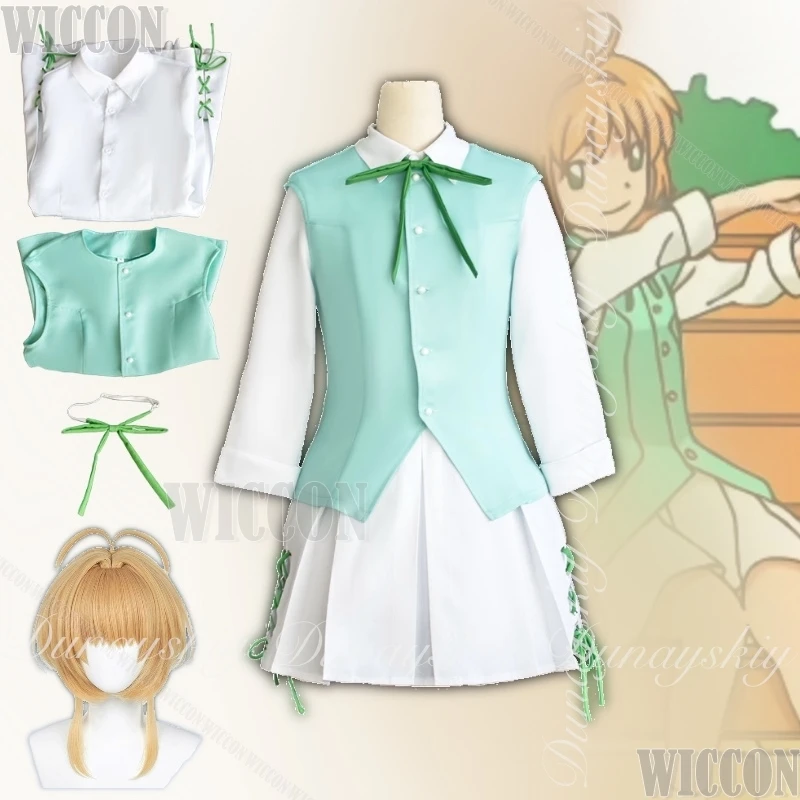 

Card Captor Sukara Аниме KINOMOTO SAKURA Косплей Золотой короткий парик Голубой жилет Белое платье Хэллоуин Карнавальный наряд Ролевая игра Cos