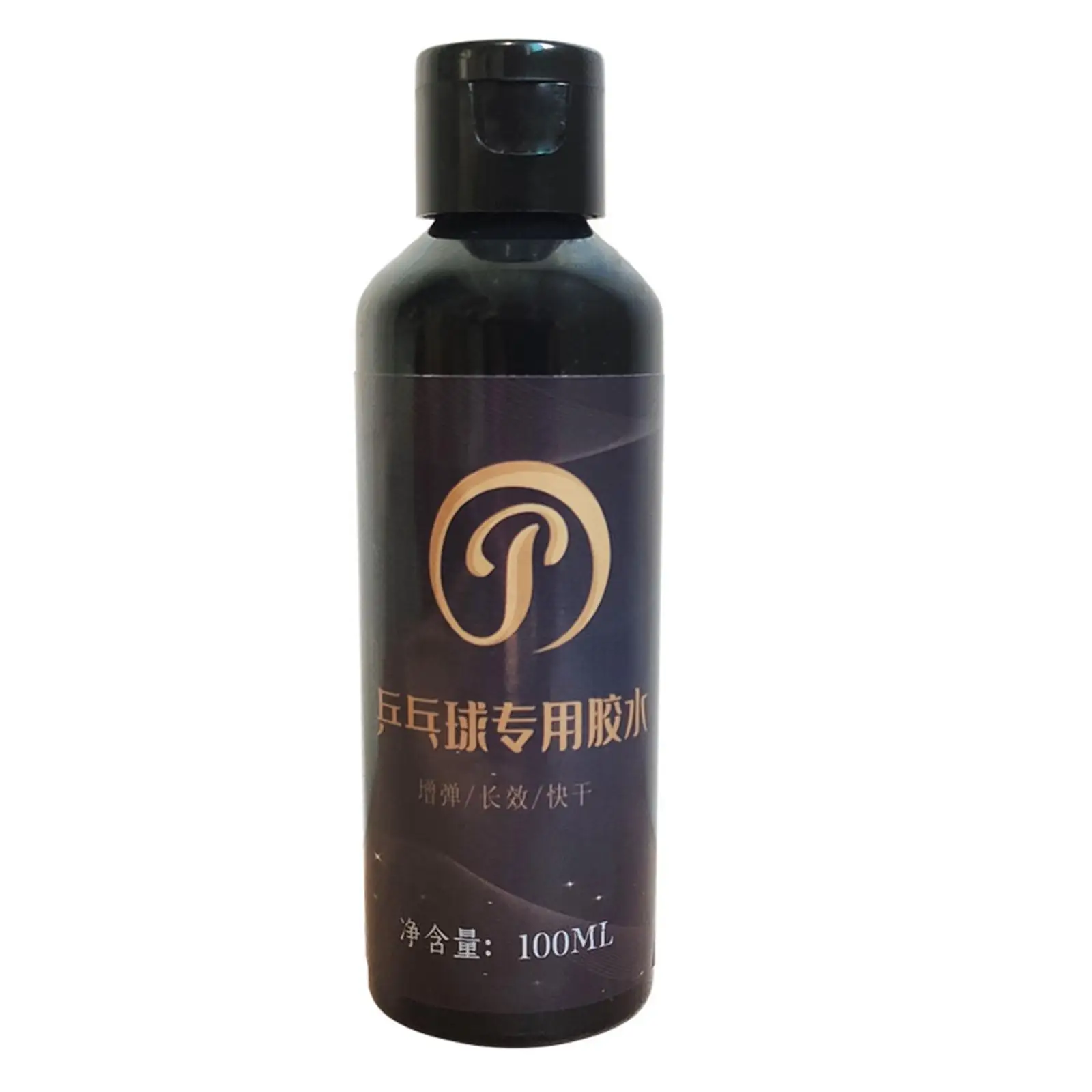 100ml Table Tennis Racket Glue Fast Drying Elastic Bond with Brush for Paddle Rubber Control and Reuse