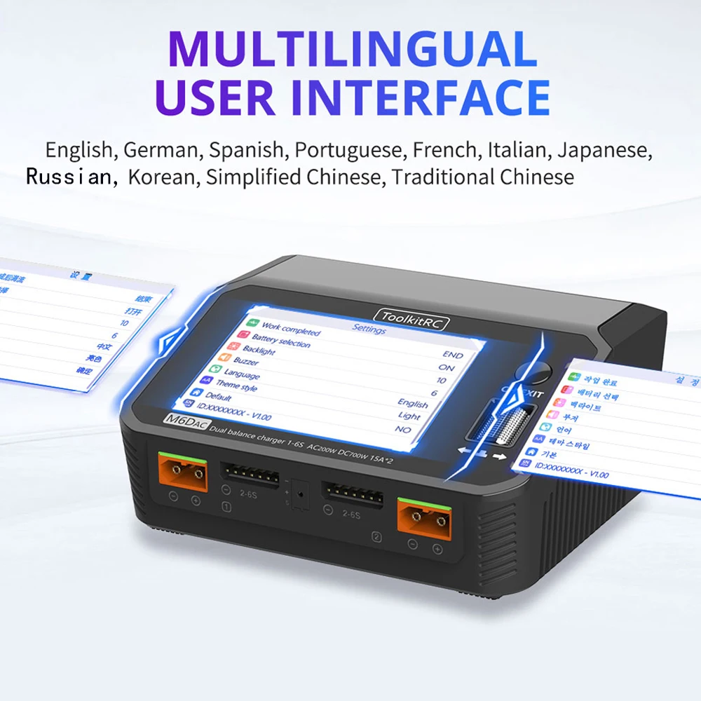 US ToolkitRC M6DAC Ausgewogene Ladegerät Lithium Batterie 1-6S Intelligente 2-Kanal AC/DC IPS Fernbedienung modell Auto Flugzeug FPV