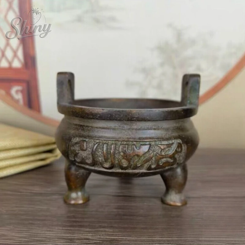 Antique Bronze Incense Burner 