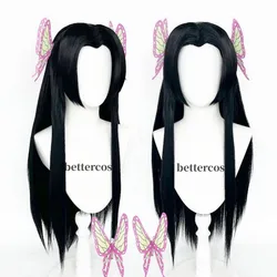 Kochou Kanae Cosplay Wig Cosplay High Quality Heat Resistant Synthetic Hair Anime Wigs + Wig Cap
