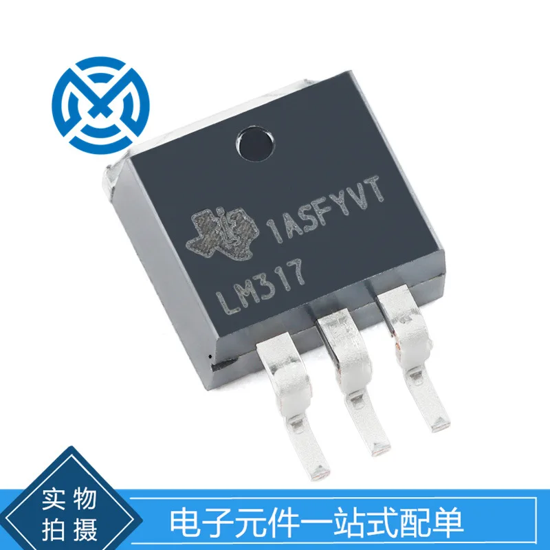 Patch LM317KTTR TO-263-3 Adjustable linear voltage regulator chip one-stop single original
