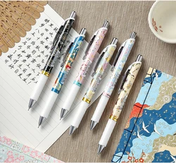 1pc Japan Pentel Energel Limited Gel Pen Bln75 Press Speed Dry Ink Pen Smooth Writting 0.5mm Black Pen
