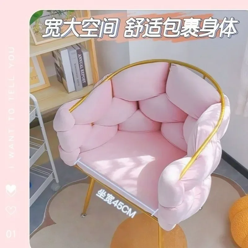 Makeup stool Princess style Nail art Nordic Rental House Bedroom Room Wrought iron single sofa chair