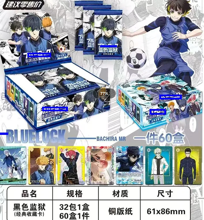 New Blue Lock Card Thread Teacher Rin Bee Music Back Nagi Makoto