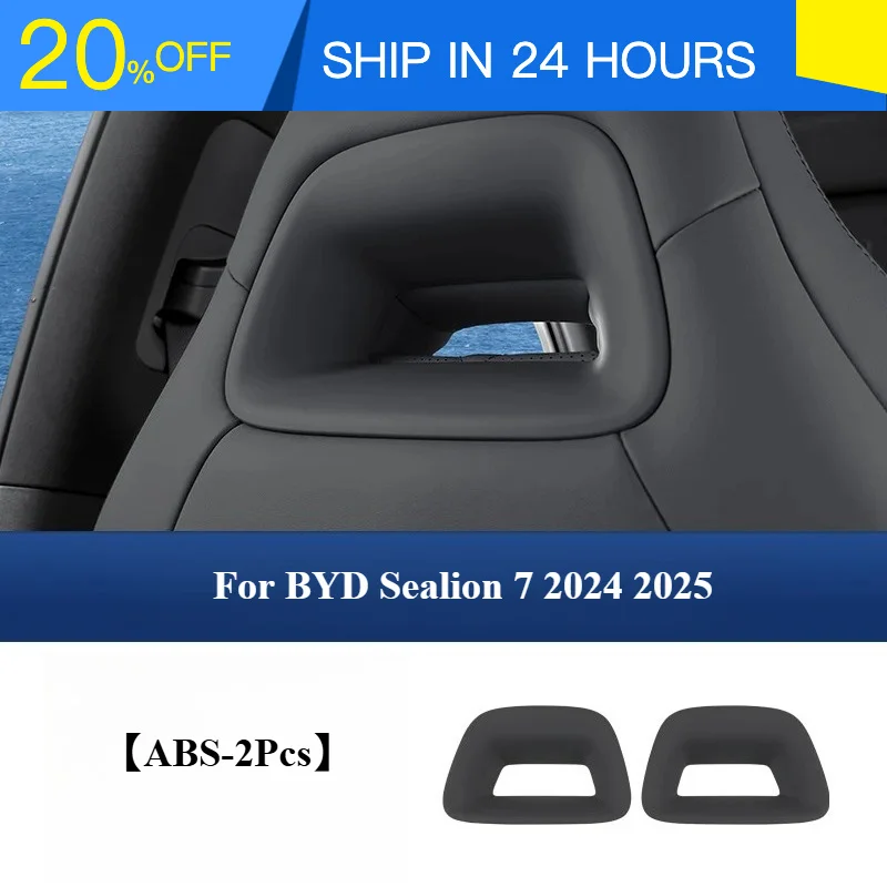 ONEY Protective Sticker for BYD Sealion 7 2024-2025 Exterior Trim Protection Interior Accessories Anti-Scratch Trim Sticker 2 Pc