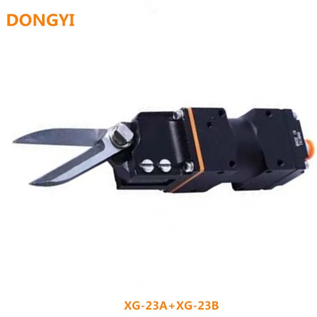 High Quality Pneumatic scissors  for XG-23A  XG-23B  AM-10