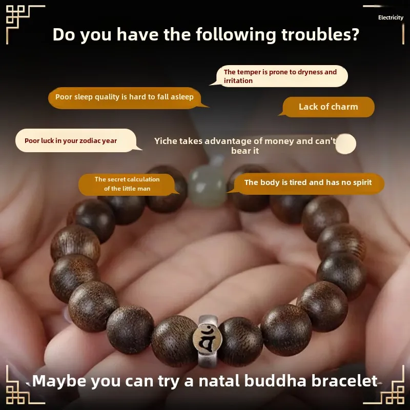 YD real natural agarwood bracelet, natal Buddha meditation, calming the mind Buddha beads bracelet