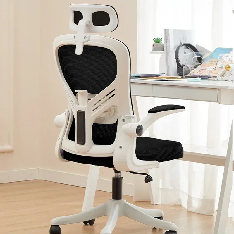 Silla De oficina arrodillada escritura avanzada sillón Individual mecedora para juegos sillas De ordenador Silla De Escritorio Chaise Design