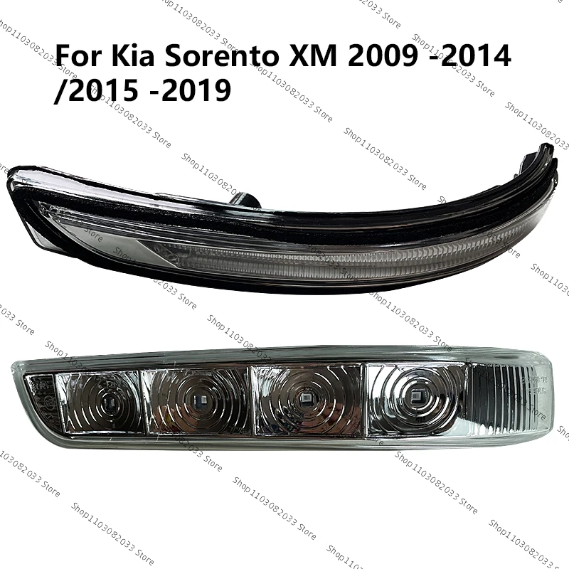 For Kia Sorento Xm …