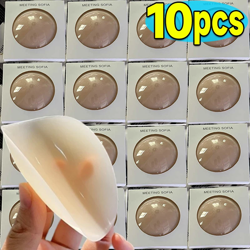 Cubierta de silicona para pezones para mujer, lencería reutilizable para pechos, pegatina para sujetador, almohadillas adhesivas para levantar pétalos invisibles, pastas para el pecho, 2-10 Uds.