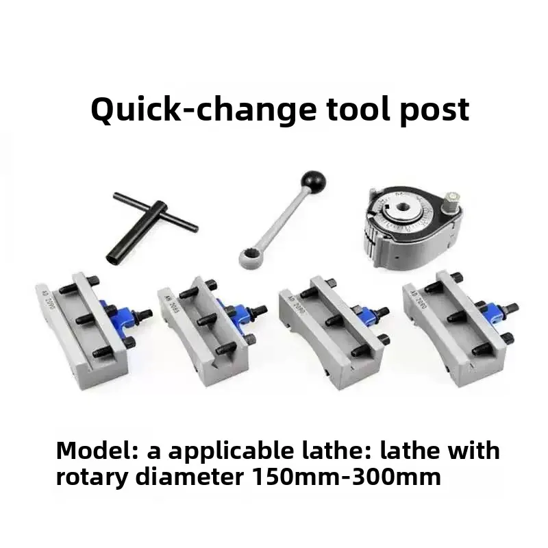 Post And 4pcs Tool Holders TOOA A-Type Quick Change Tool Lathe Swing Diameter 150-300mm QCT Post Turret Kit with 1pcs Tool