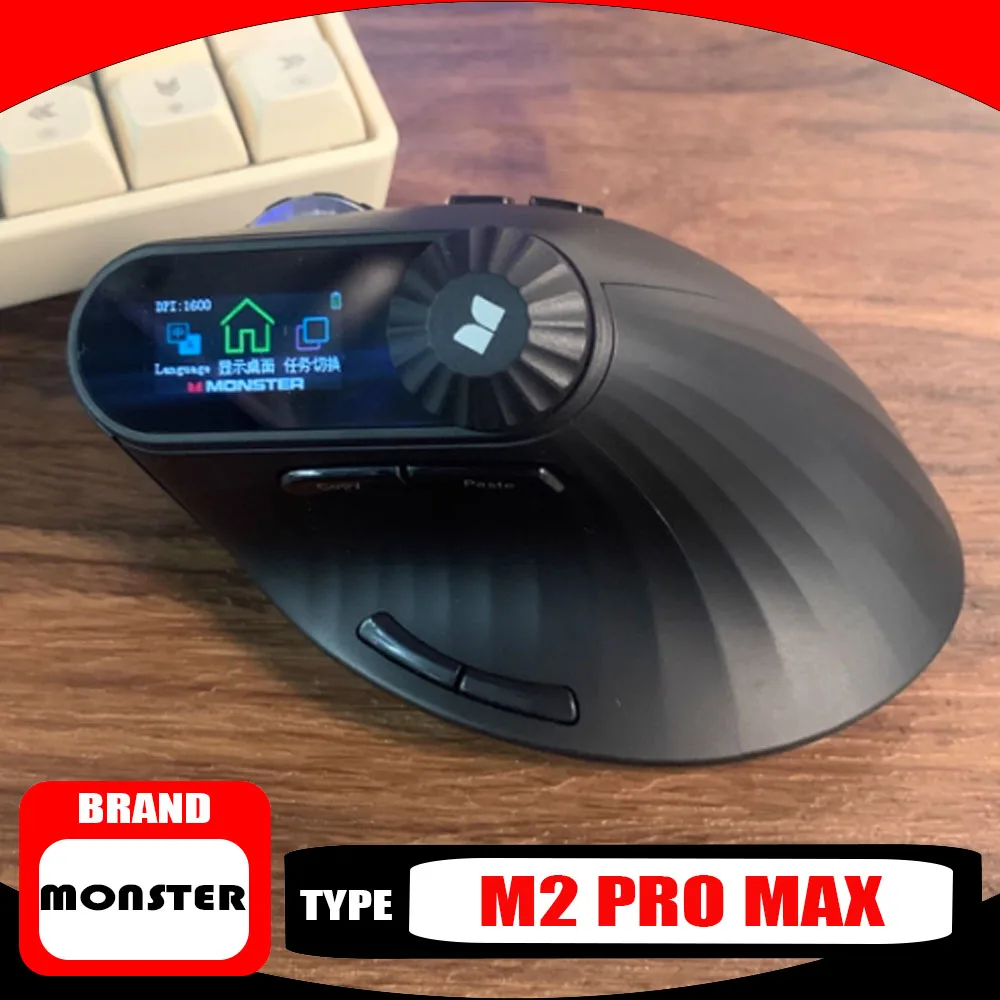 

Игровая мышь Monster M2 PRO MAX, перезаряжаемая, с двумя режимами разрешения, легкая и удобная, эргономичная, уникальная беспроводная мышь на заказ