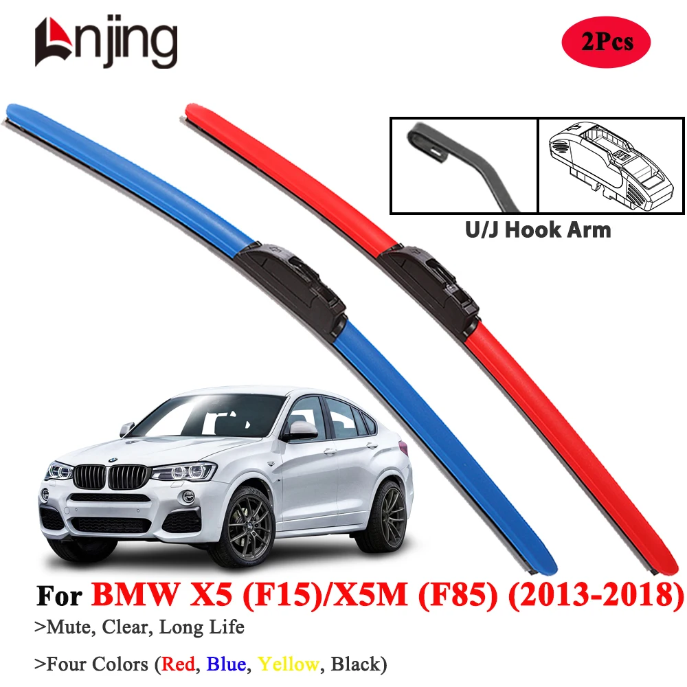 

LNJING Wiper Blades For BMW X5 F15 X5M F85 2013-2018