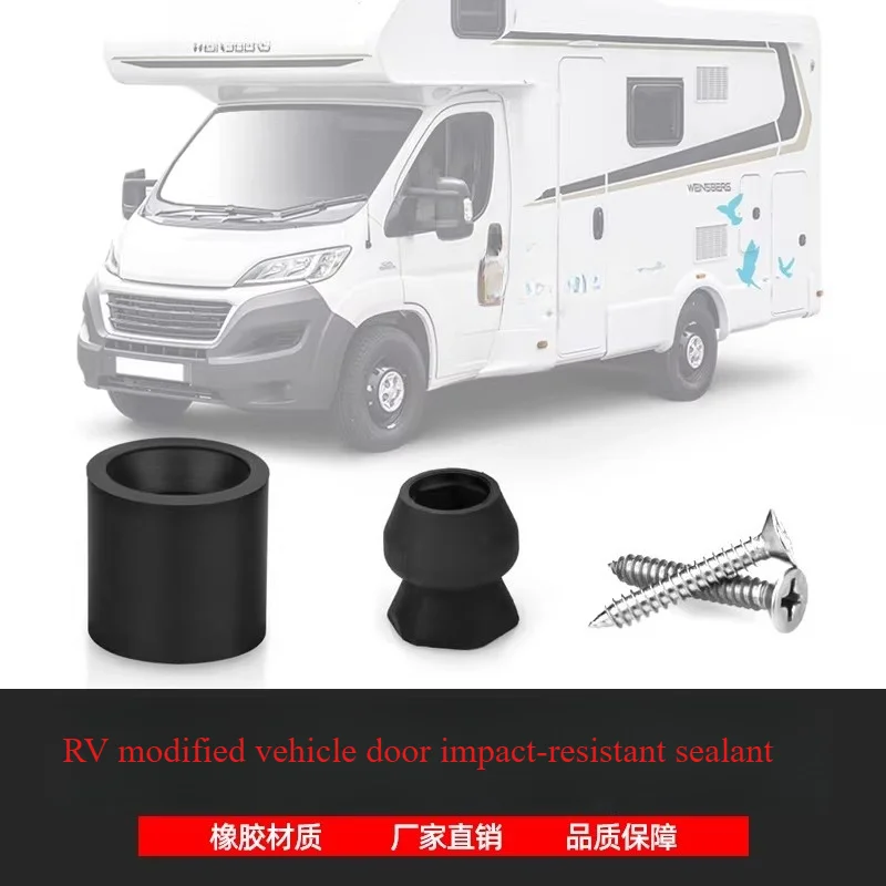 Modified RV Door Anti-collision Pad Rubber Cushion Anti-scratch Anti-rubbing and Anti-shock Strips