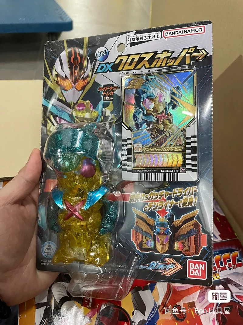 Bandai Dx Kamen Rider Gotchard Toy Series Tenliner X Locust Crosshopper Steel Platinum Linkage Accessories Kids Toy Birthday Gif