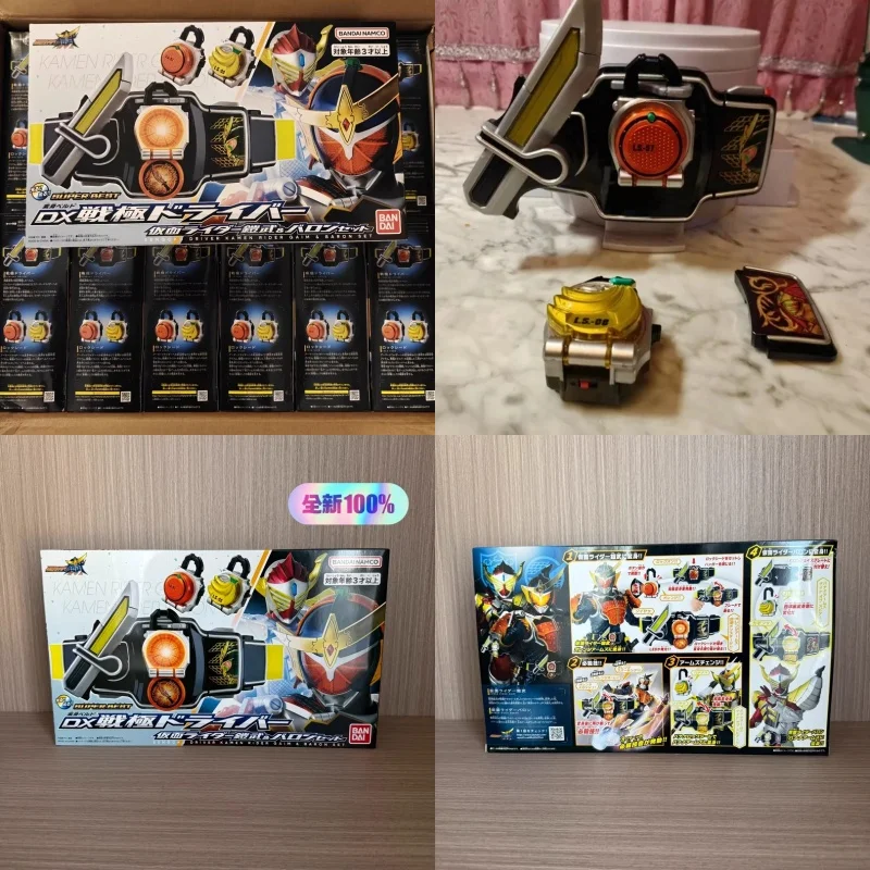 เข็มขัดแปลงร่าง Kamen Rider Gaim Dx ของ Bandai รุ่น Sengoku Driver สีส้ม บานาน่า ล็อคซีด ของเล่นแอคชั่นฟิกเกอร์ ของสะสมคอสเพลย์ ของขวัญ