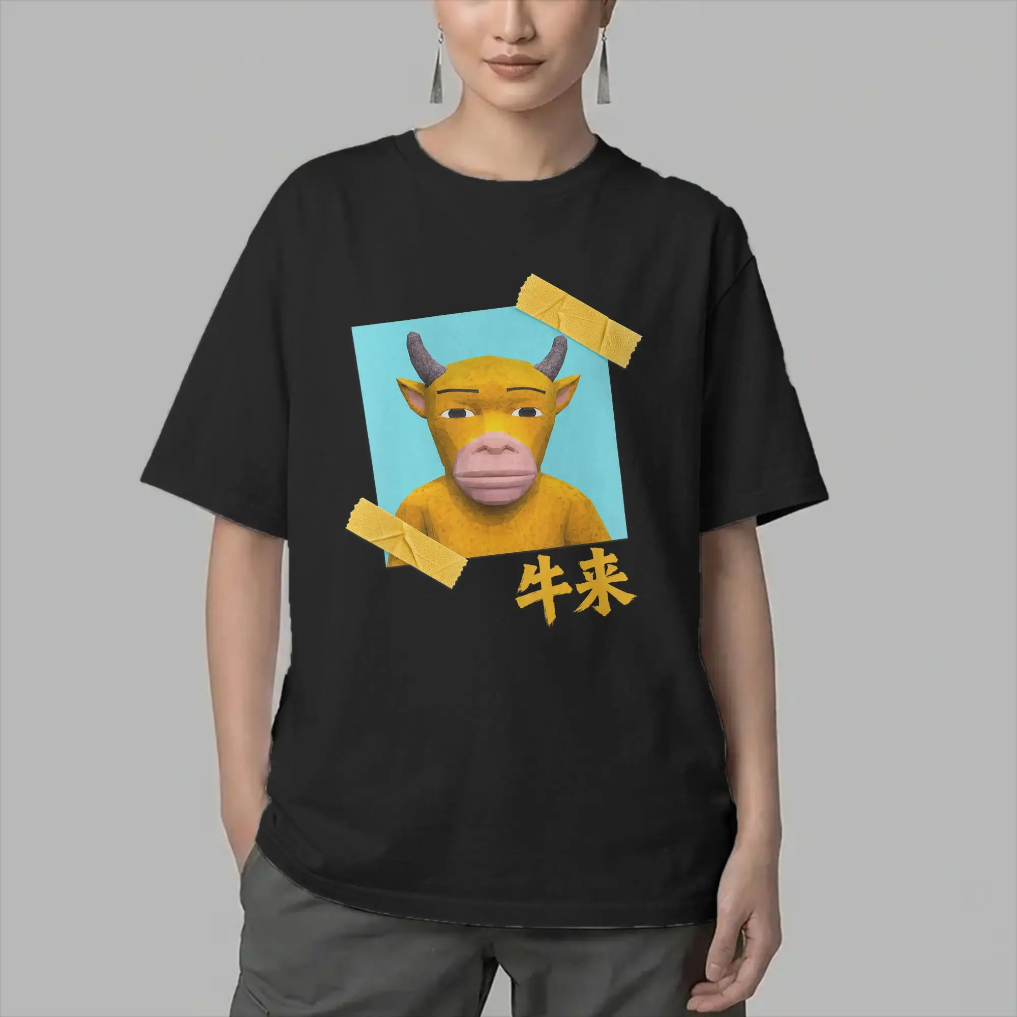 Niu Lai Funny Bull Meme Men T Shirt  Casual Tees Short Sleeve Crew Neck T-Shirt Pure Cotton Plus Size Tops
