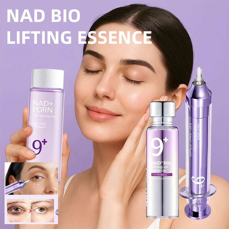 ناد + ريتينول رقم. 9 كريم عين يحتوي على النياسيناميد سطع تحسين الهالات السوداء شد الجلد تقليل التجاعيد ترطيب كريم عين