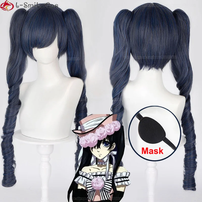 Ciel Phantomhive Cosplay Peruca para Homens e Mulheres, Perucas Anime, Cabelo Resistente ao Calor, Peruca Cap, Kuroshitsuji