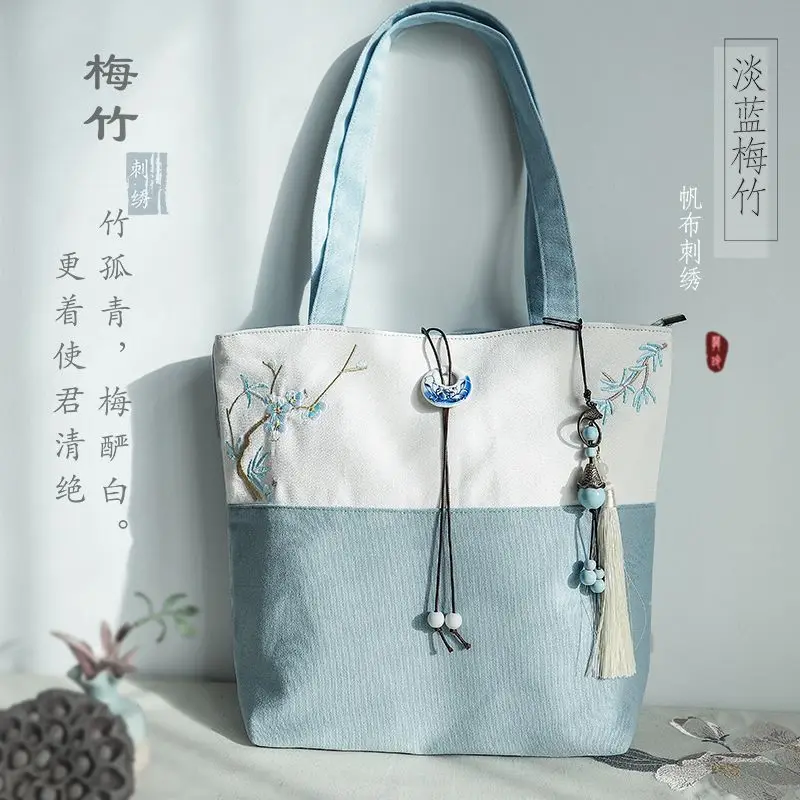 chinese-style-a4-tote-shoulder-bag-thickened-canvas-literary-retro-national-tide-embroidery-tutoring-commuter-handbag-for-women