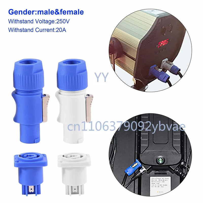 30PCS/Set Powercon Type A Connector NAC3FCA + NAC3MPA-1 Chassis Plug Panel Adapter