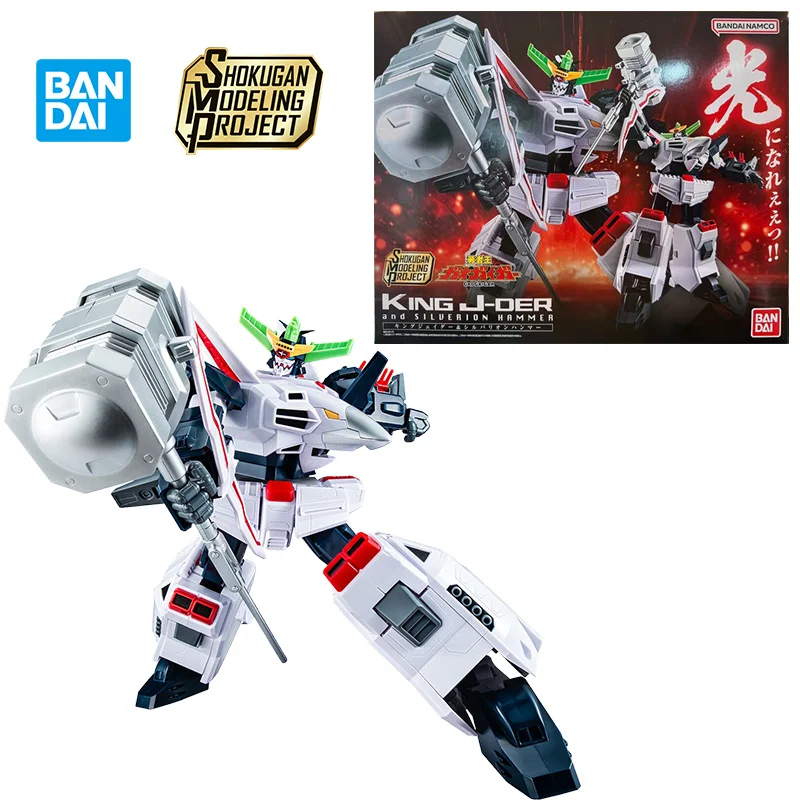 Bandai Shokugan SMP Gaogaigar King J-Der & Silverion Hammer W/O Gum 28Cm Original Action Figure Model Toy Gift Collection