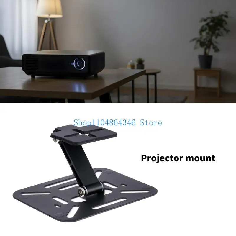 5ASD Регулируемый проектор подставка Light Metal 180 ° Стабильность