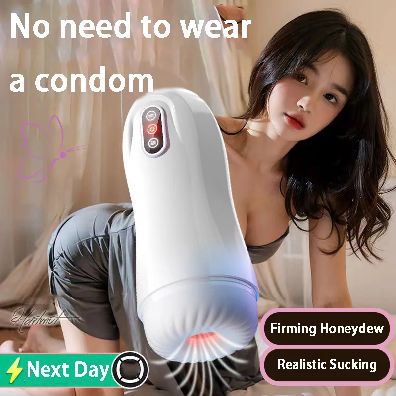 

Fully automatic electric airplane cup portable male masturbator true yin simulation sex toy