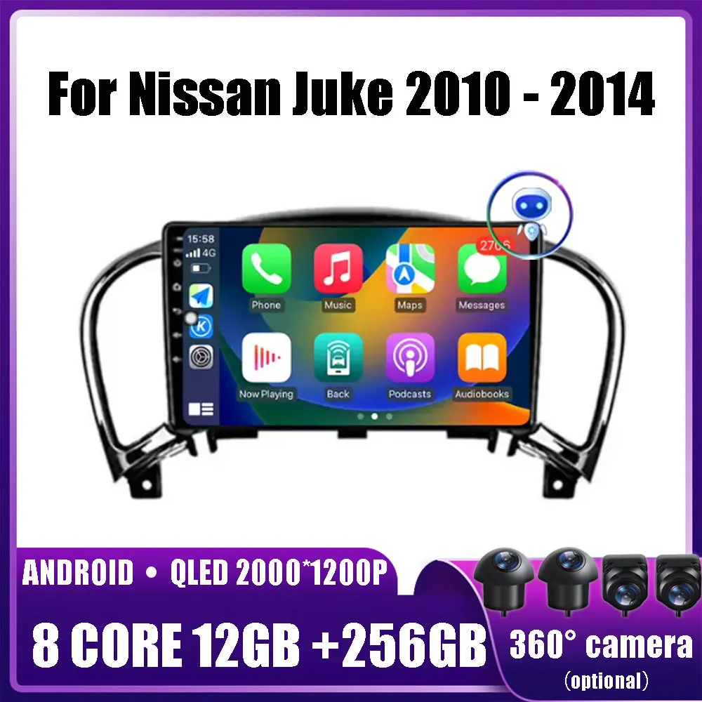 

Android 14 для Nissan Juke 2010 - 2014 Автомобильный мультимедийный плеер головное устройство стерео GPS Навигация BT WIFI DVD Автомобильные аксессуары инструменты