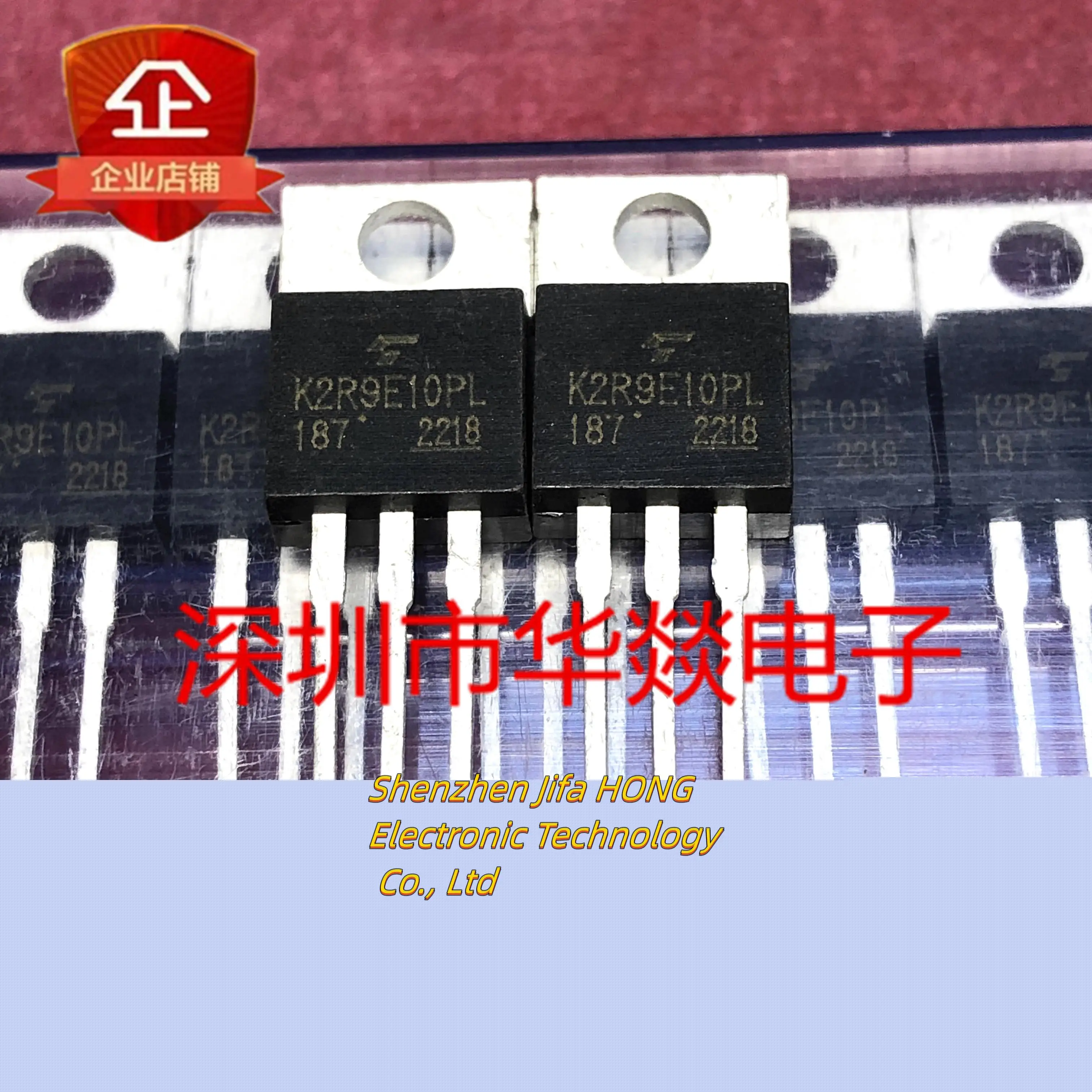 10PCS/Lot TK2R9E10PL K2R9E10PL  TO-220  240A 100V MOSFET Best QualityReally Stock Original