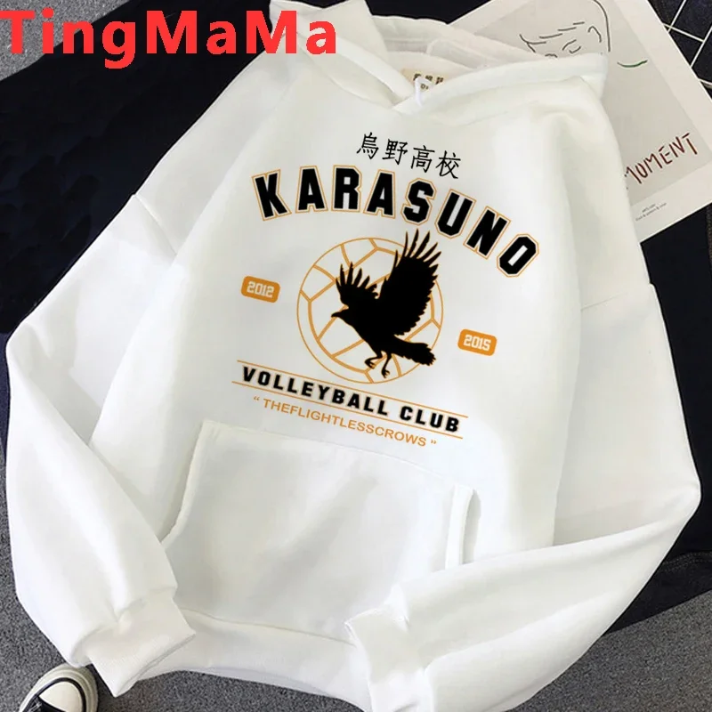 Nekoma Hoodie Volleyball Katzenpfote Anime Sport Club Ästhetisch Vintage Japanisch Schwarz Oversized Lässige Sport-Sweatshirts – Detail 8