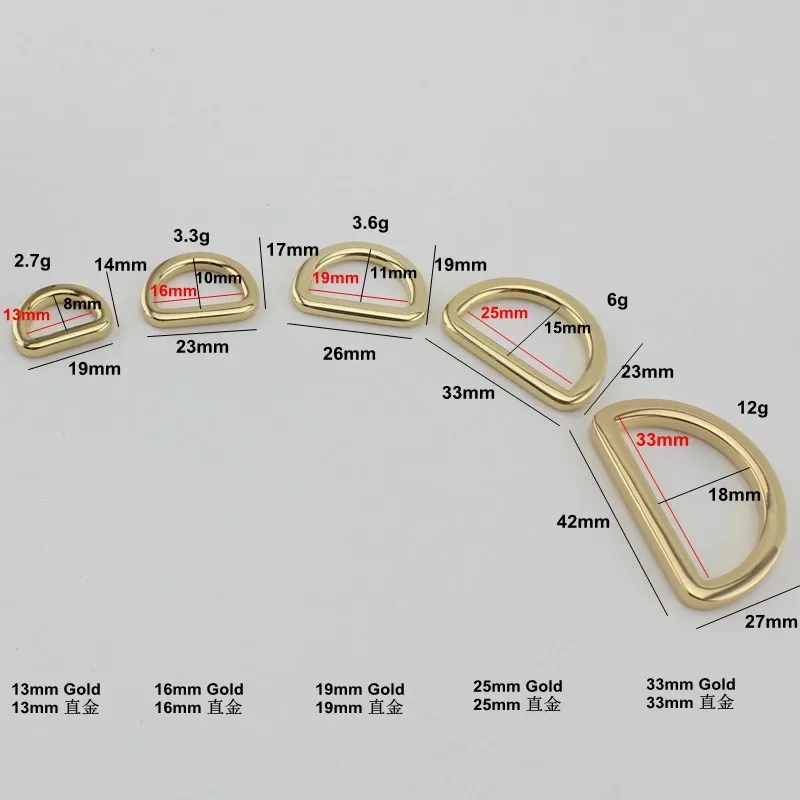 30-100pcs 13mm 16mm 19mm 25mm 33mm 38mm High quality Welded Belt Strap D ring Handbag Webbing Adjusted Alloy Adge D Ring