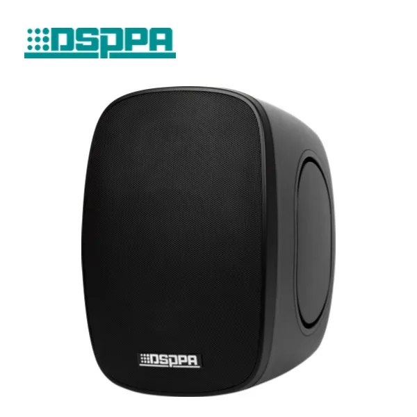 

20W Outdoor Waterproof Wall-Mounted Speaker IP66 Commercial PA System Wall-Mounted Speaker