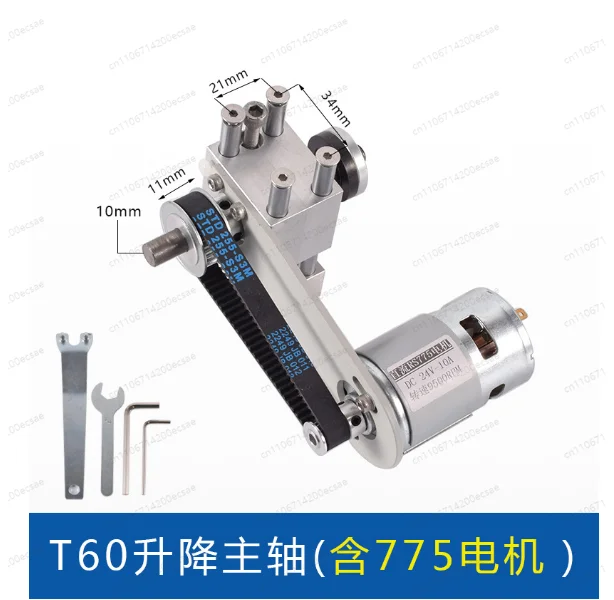 t60-lift-table-saw-spindle-micro-bearing-seat-diy-cutting-saw-depth-adjustment-kit-compatible-with-dc775-895-motors
