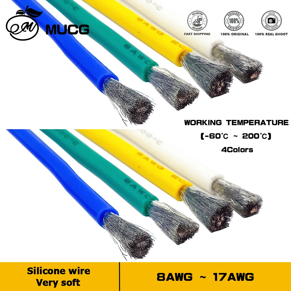 8AWG - 17AWG Heat resistant Silicone wire Ultra soft Silicone cable Flexible wire Tinned copper wire Motorcycle Electrical cable