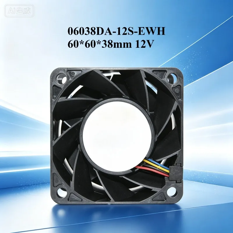 Server Cooling Fan For DELL R730 R730XD 06038DA‑12S‑EWH 0KH0P