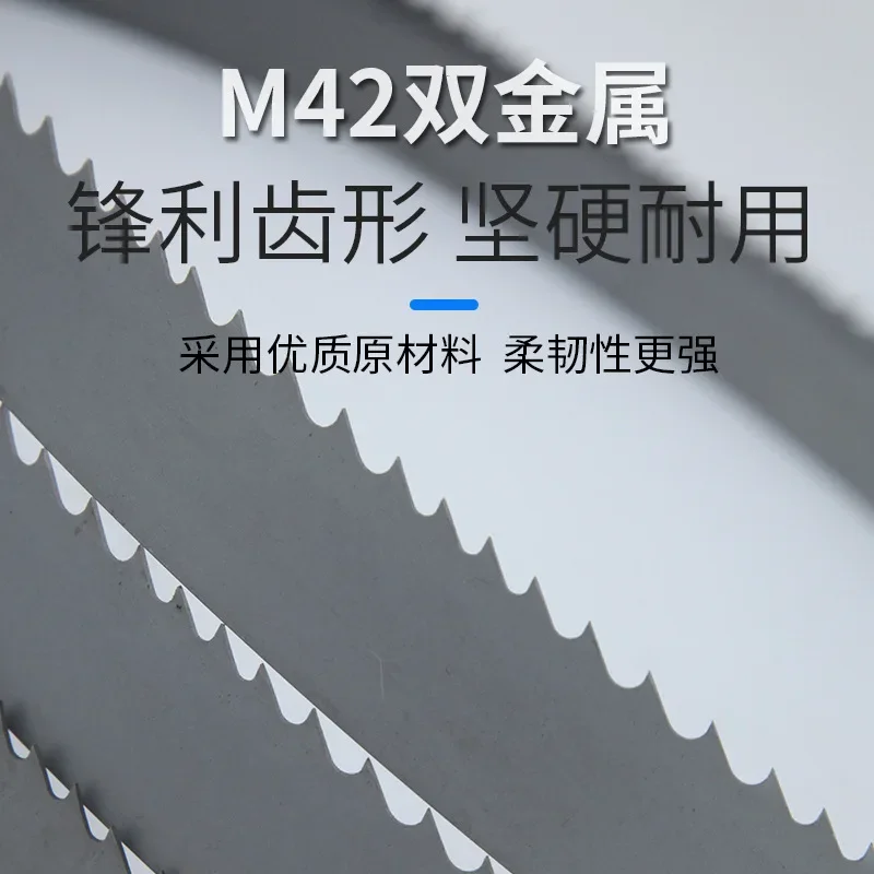 Imagem -04 - Bi-metal Band Saw Blades 13 mm Bandsaw Blades Corte Hardwood Metal 1085 1140 1400 1435 1570 1620 1780 1790 1826 1830 1840 M42