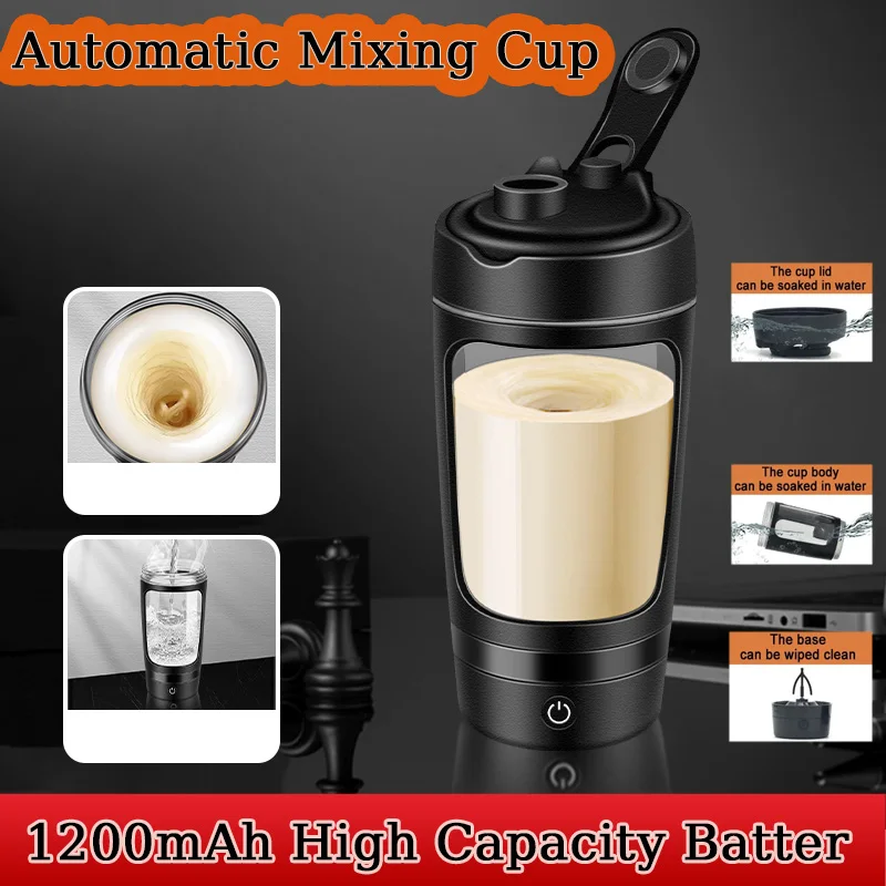 

Чашка-блендеры, электрическая чашка для смешивания, портативный шейкер для протеинового порошка, миксер для бутылок для путешествий, автоматический шейкер, чашка, офисная кофейная чашка