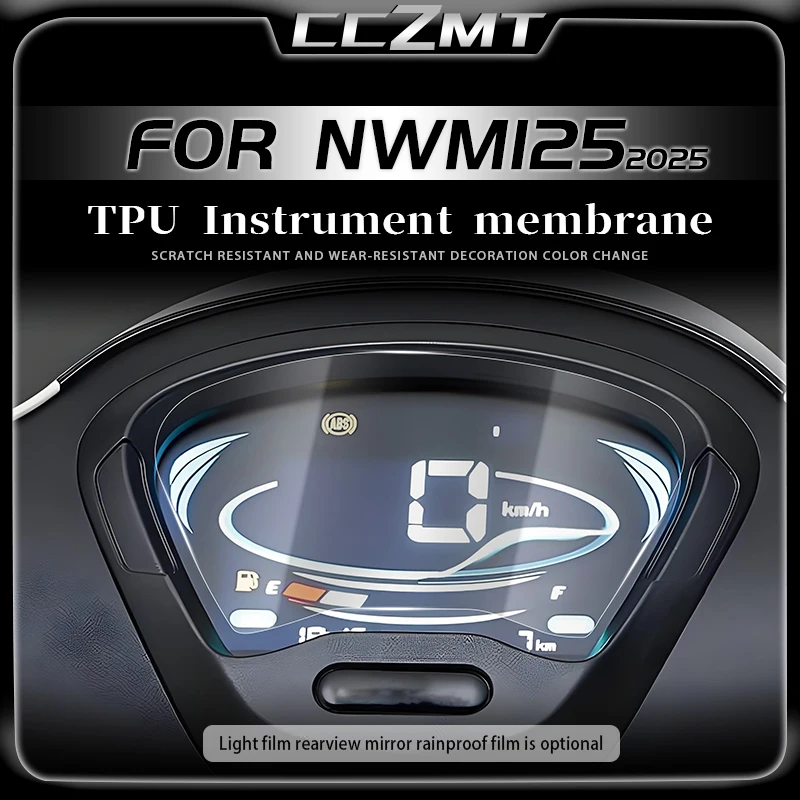 

Для Honda NWM125 NWM 125 Nwm125 nwm125 2025 экран кластера от царапин, защитная пленка для приборной панели, аксессуары для мотоциклов