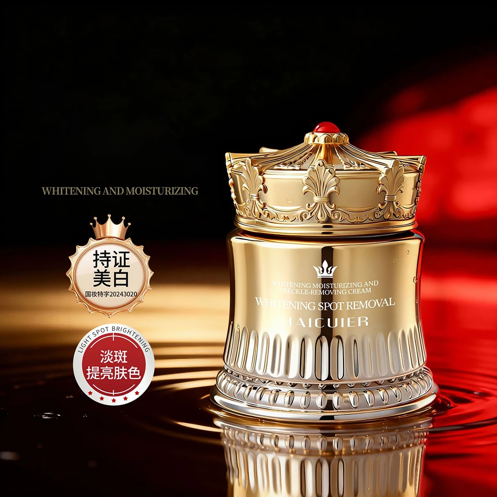 Moisturizing Face Cream Improve Skin Brightening Smooth Reduce Fine Lines Firming Elastic Plump Skin Rejuvenation Skincare