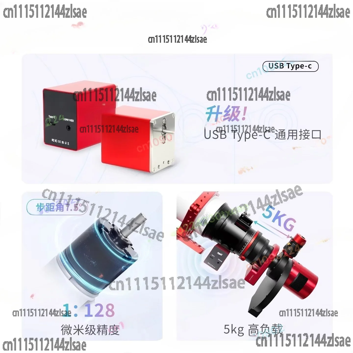 Auto Focuser EAF PRO for Astronomy Telescope with Built in Battery and Bluetooth