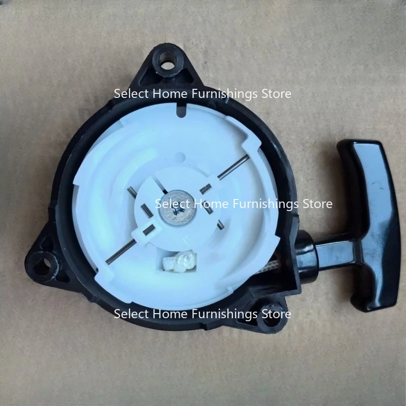 

Applies To BBX7600 Starter Hand Pull Plate
