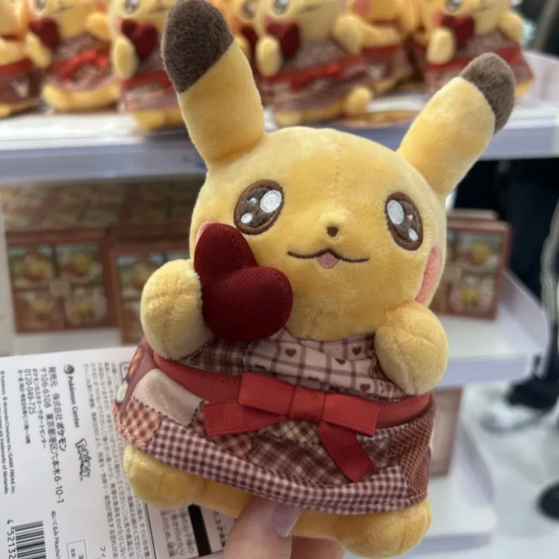 New In Stock Pkm Sweet Delivery Series Plush Toy Mug Cute Design Exquisite Craftsmanship Collectible Decoration Birthday Gift