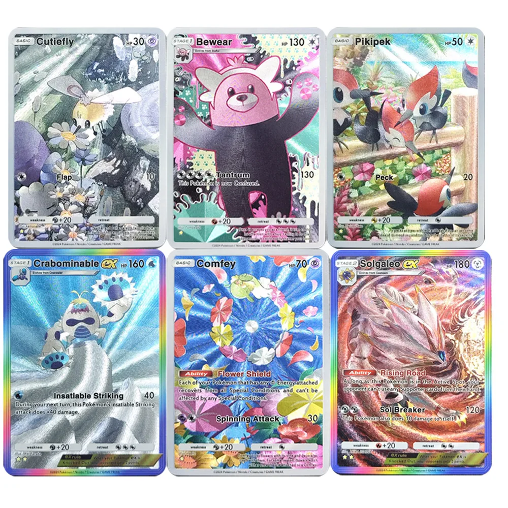 DIY TCG Pocket Collection English Cards A3b Celestial Guardians   Solgaleo Lunala EX Illustration Rare IR Anime Game Card Toy