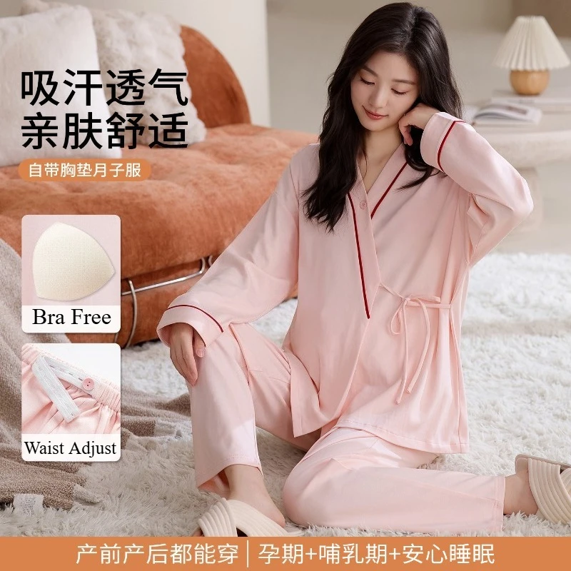 

Pure Cotton Maternity Pajamas Set Bra Free Adjustable Waist Nursing Clothes Pregnant Feeding Pjs Kimono Breastfeeding Sleepwear