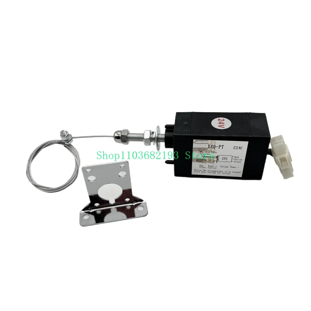 

XHQ-PT Diesel Generator Snowplow Excavator Electronic Fire Extinguisher Throttle Controller Shutdown Solenoid Valve