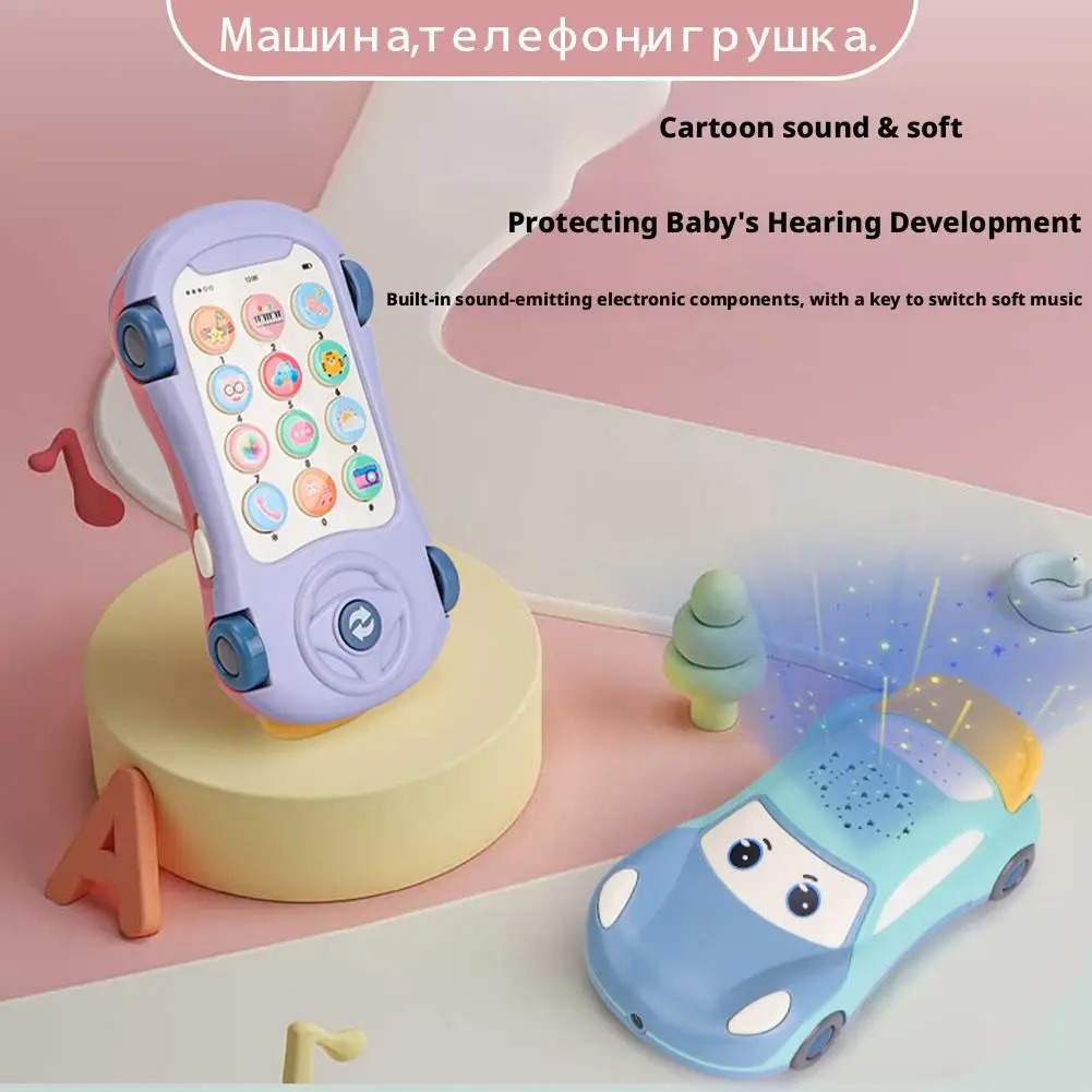 子供向けインタラクティブ音楽玩具早期教育ストーリー漫画子供の音楽投影携帯電話機械電話車電話おもちゃ K9U4