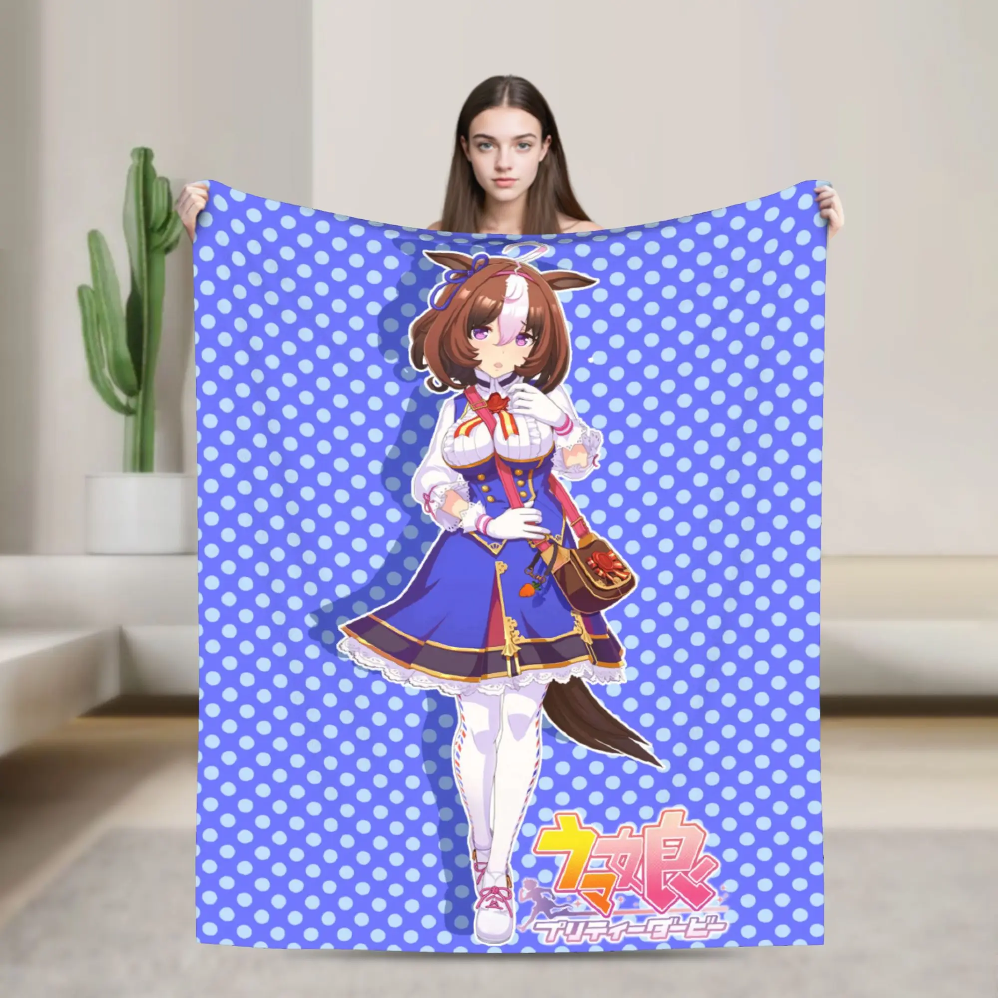 Meisho Doto UmaMusume Pretty Derby Blanket  Super Warm Print Plush Throw Blanket For Girls Boys Couch Bed Bedspread Bed Cover